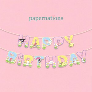 HBD Sanrio Cinnamoroll & Friends Bunting Flag